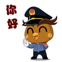 南京表情系列网络表情包又添新成员这回是萌萌哒的猫头鹰
