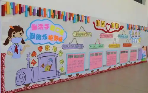 瞧杨凌这所小学教室会说话
