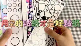 关于极简的100个问题1
