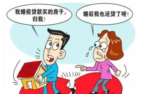 男方宅基地是夫妻共同财产吗农村婚后盖的房子离婚怎么分
