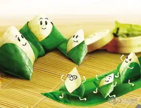 粽香情浓端午节5
