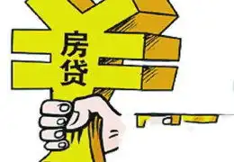 葫芦岛富都花园楼盘新鲜事信息,富都花园资讯新闻信息安居客
