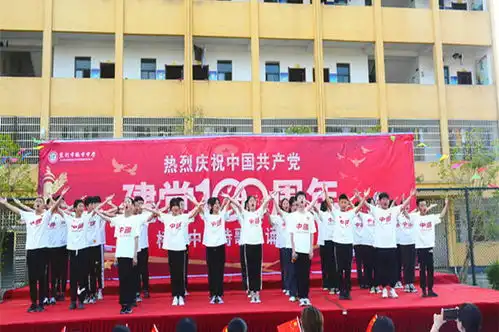 桥市镇初级中学喜迎建党百年书香满校园朗诵比赛活动
