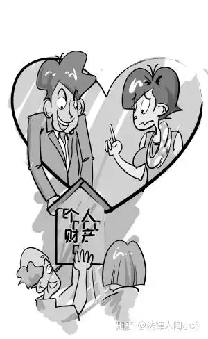 安家老严夫妇为儿子买的房是否属于夫妻共同财产
