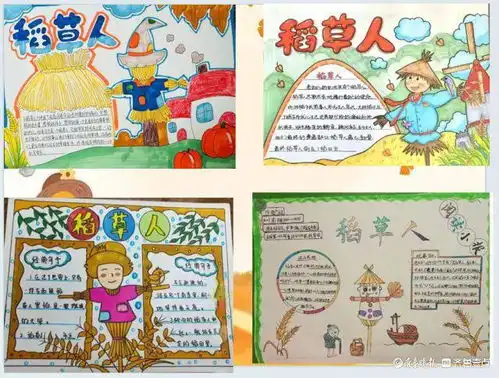 书香满校园,阅读促成长启明小学举行第四届阅读节活动

